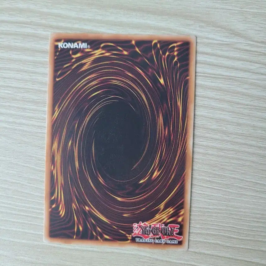 [BUNJANG] Blue-Eyes White Dragon DPKB EN001 Super Rare No Perforation / 푸른 눈의 백룡 dpkb en001 슈퍼레어 노퍼에