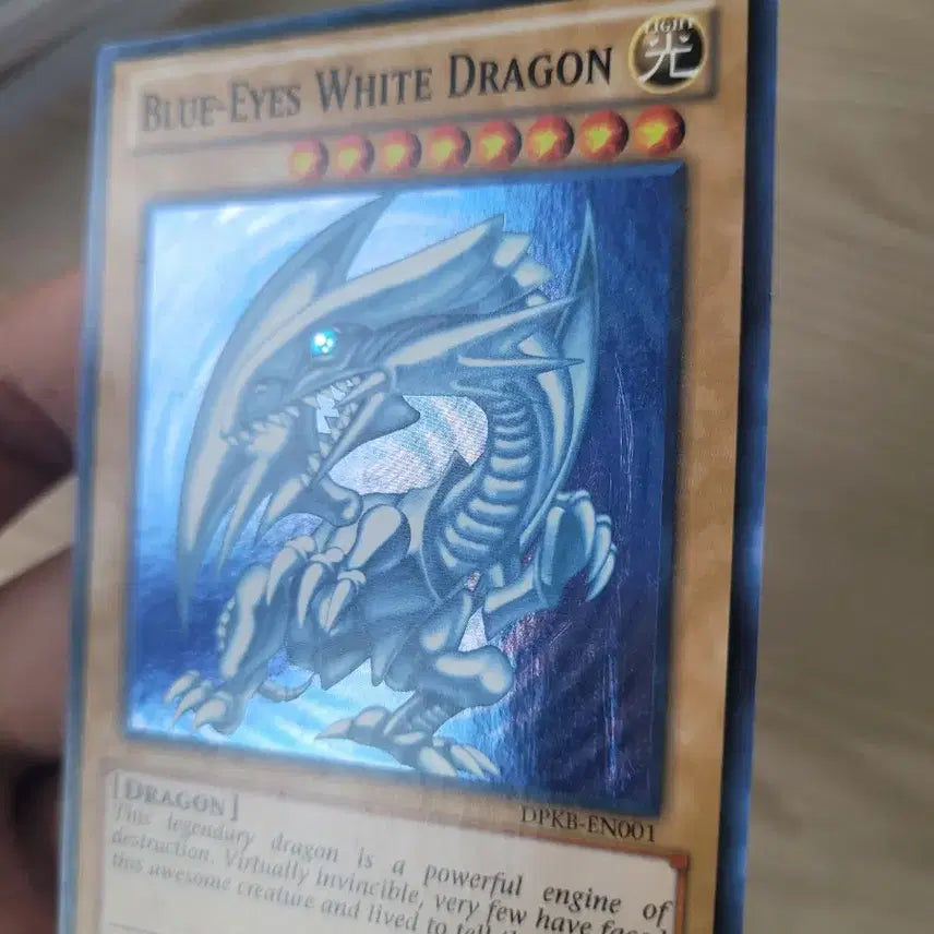 [BUNJANG] Blue-Eyes White Dragon DPKB EN001 Super Rare No Perforation / 푸른 눈의 백룡 dpkb en001 슈퍼레어 노퍼에