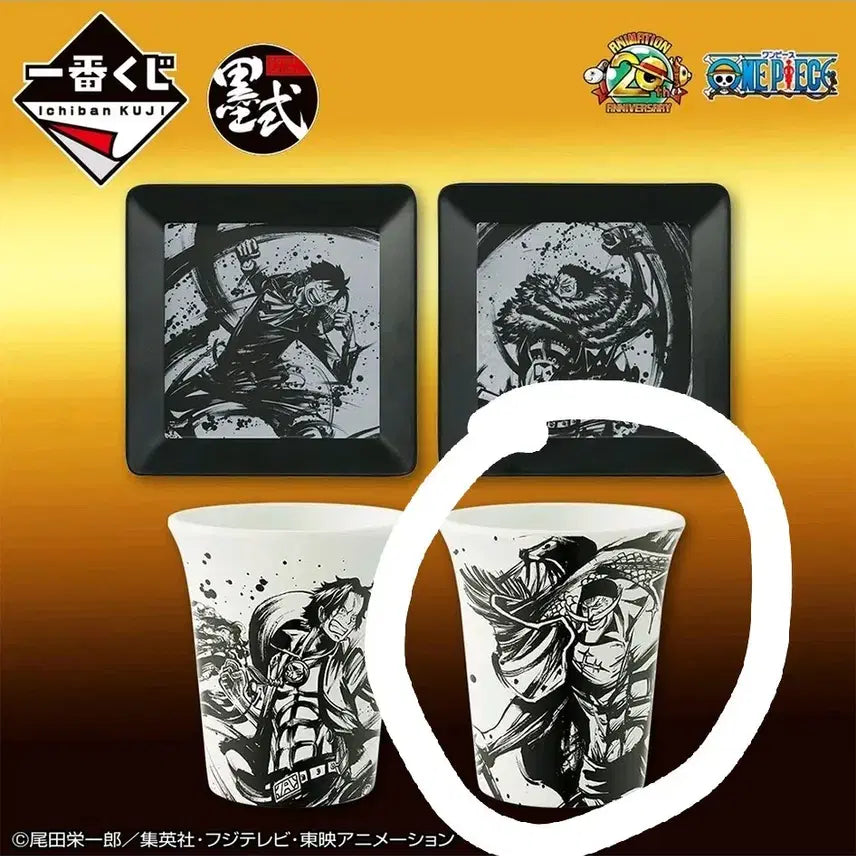 [BUNJANG] One Piece Ichiban Kuji Memorial Log E Prize Whitebeard Cup / 원피스 제일복권 메모리얼로그 E상 흰수염 컵