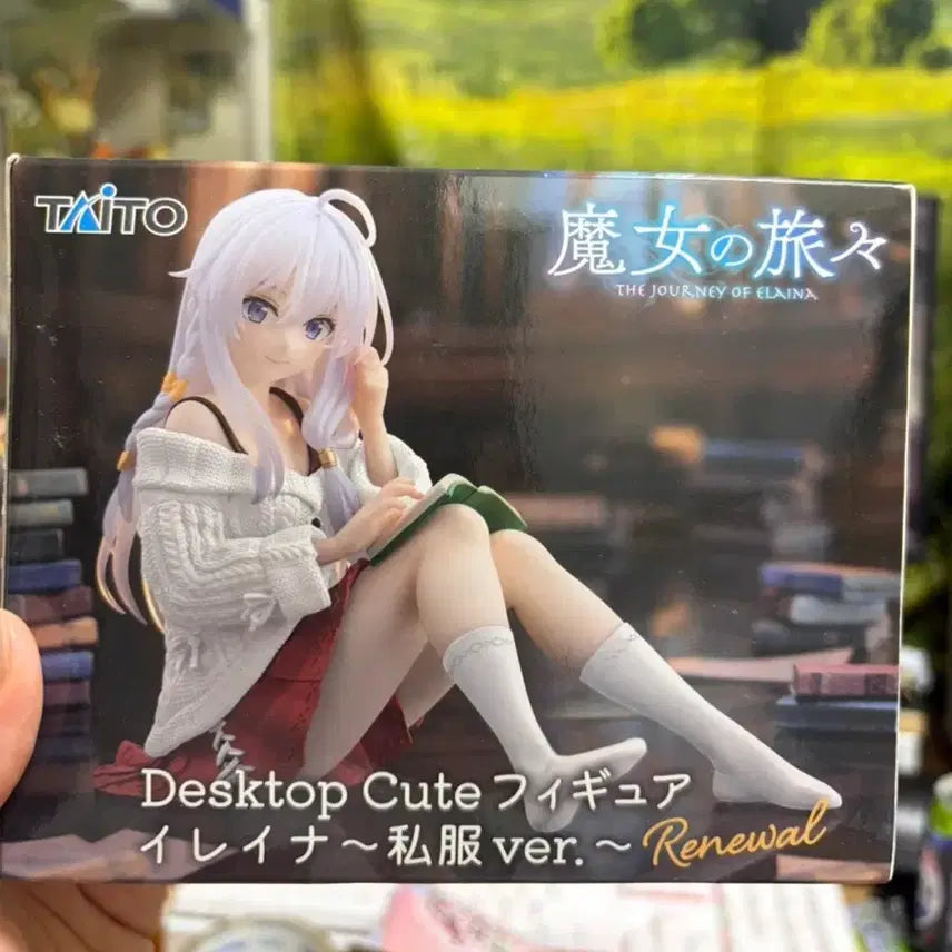 [BUNJANG] Taito Elaina Casual Wear Ver. Figure / 타이토 마녀의 여행 이레이나 사복 ver. 피규어