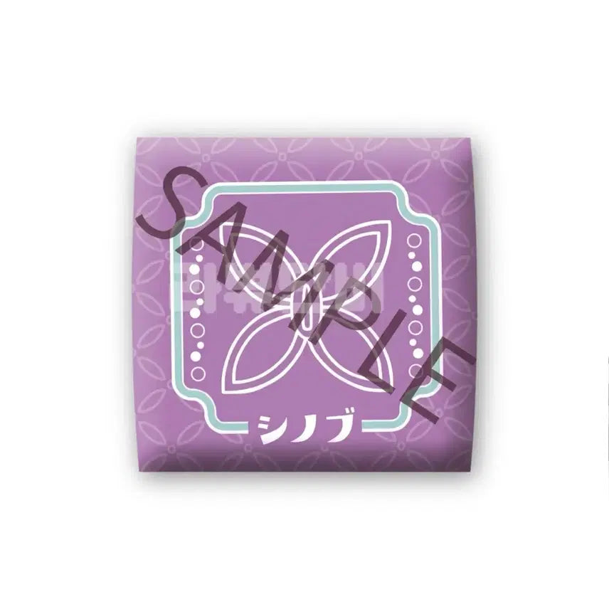 [BUNJANG] Demon Slayer Shinobu Look Up Special Edition Cushion (Sealed) / [오늘까지/미개봉] 귀멸의 칼날 시노부 룩업 특전 방석