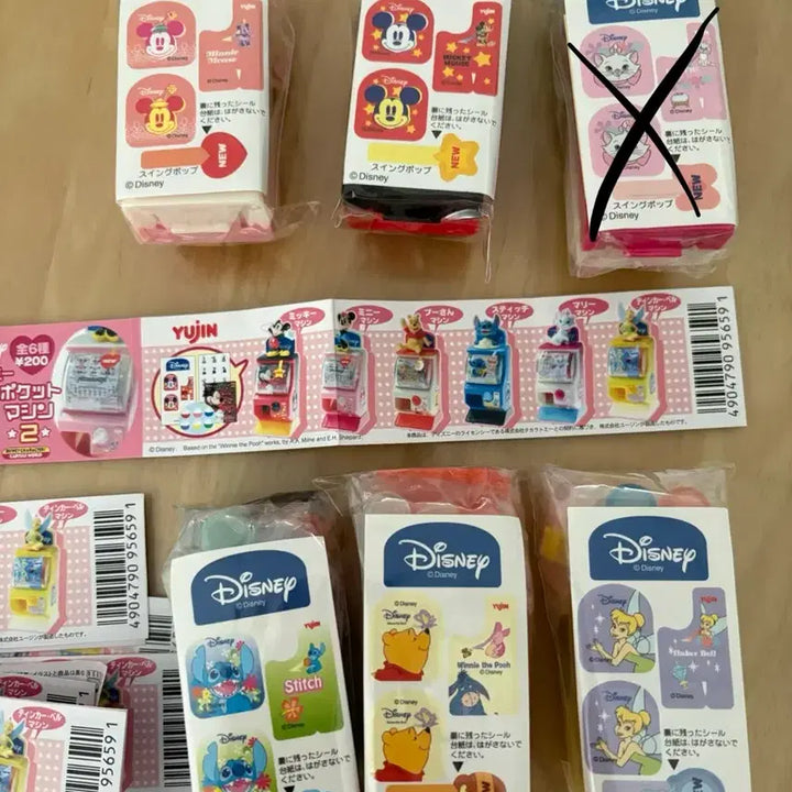 [BUNJANG] Disney Mini Gachapon Machine Set / 디즈니 미니가챠 머신 미니뽑기 머신