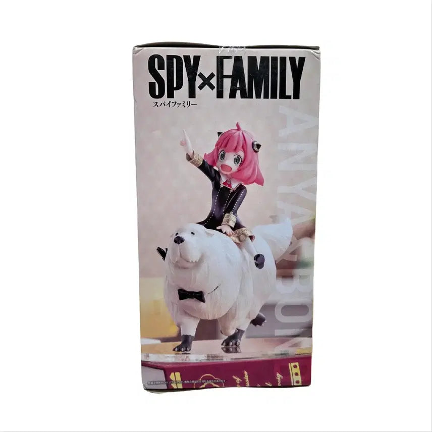 [BUNJANG] Sega Spy x Family Anya Forger &amp; Bond Forger Premium Figure / 세가 스파이 패밀리 프리미엄 피규어 아냐 포저 &amp; 본드 포저