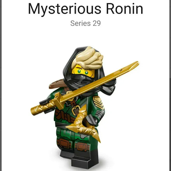 [BUNJANG] LEGO Minifigures 71052 Ninjago Ronin New / 레고 71052 시즌미피 닌자고 로닌 새상품