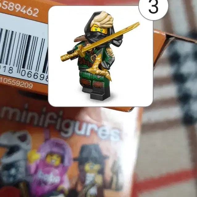 [BUNJANG] LEGO Minifigures 71052 Ninjago Ronin New / 레고 71052 시즌미피 닌자고 로닌 새상품