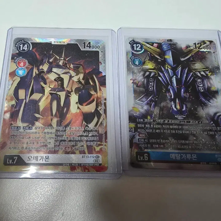 [BUNJANG] Digimon Card Game Omegamon &amp; MetalGarurumon Secret Rare Bundle Set / 디지몬카드 오메가몬 메탈가루몬 시크릿 2장 일괄