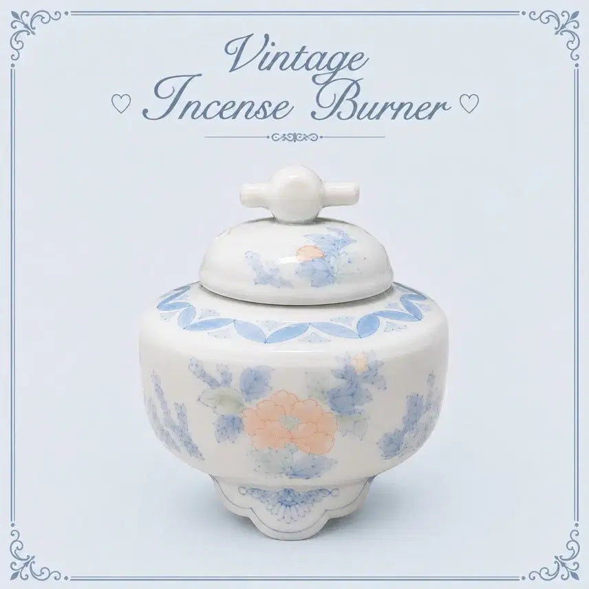 [BUNJANG] Japanese Vintage Ceramic Incense Burner / 일본 빈티지 도자기 향로