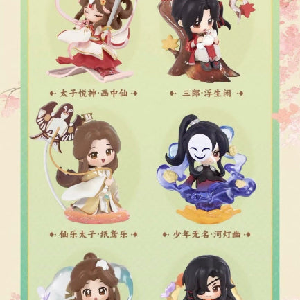 [BUNJANG] Tian Guan Ci Fu Danqing Fenghua Figure 6 Types Set / 천관사복 단청풍화 피규어 6종 세트