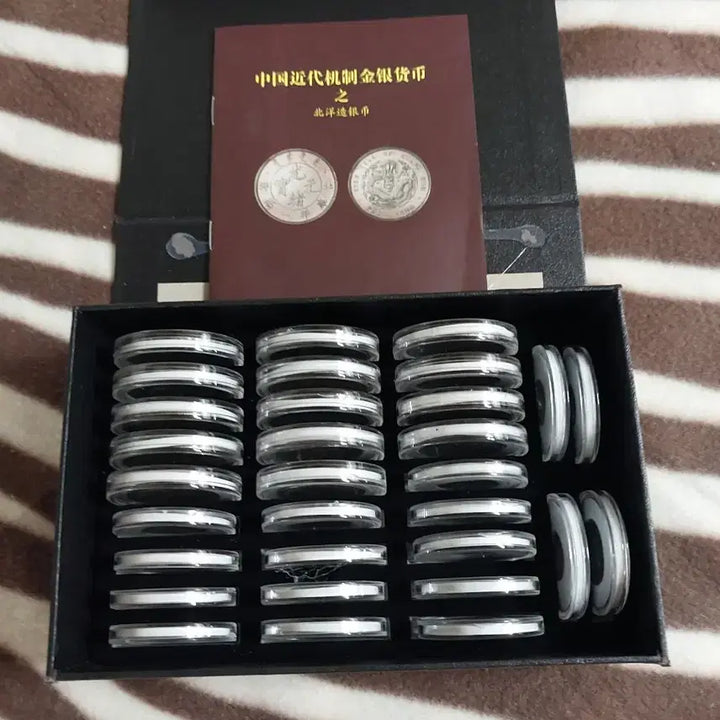 [BUNJANG] Chinese Modern Coin Collecting Album (Treasure Edition) / 중국 근대 주화 수집 도감 (보물판)