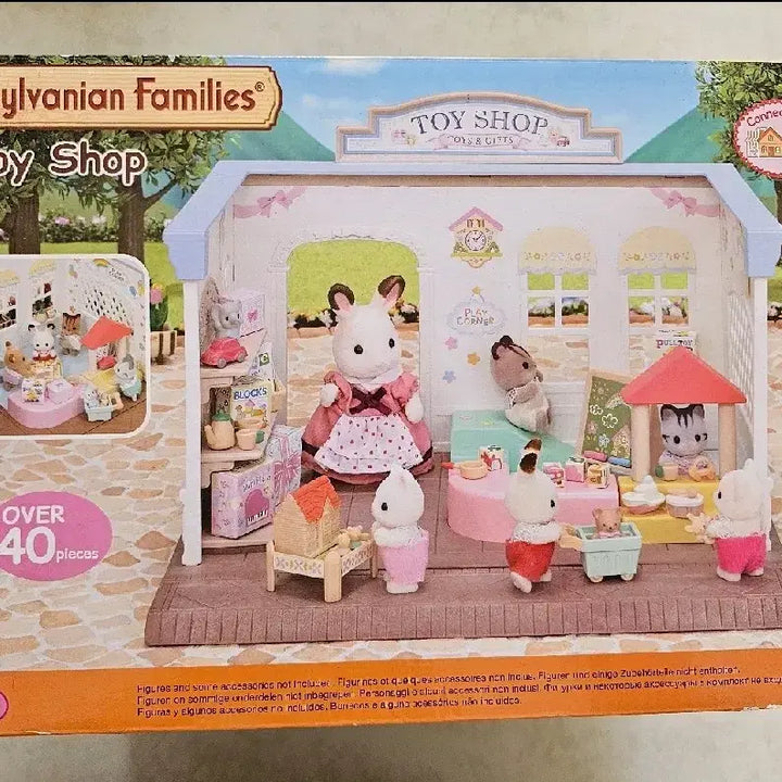 [BUNJANG] Sylvanian Families 5050 Toy Shop Sealed / 실바니안 5050 토이샵 미개봉