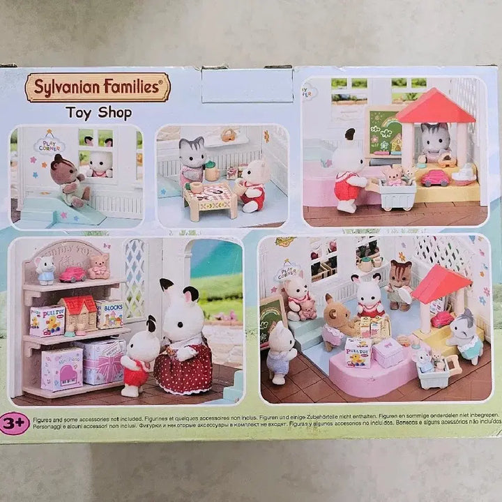 [BUNJANG] Sylvanian Families 5050 Toy Shop Sealed / 실바니안 5050 토이샵 미개봉