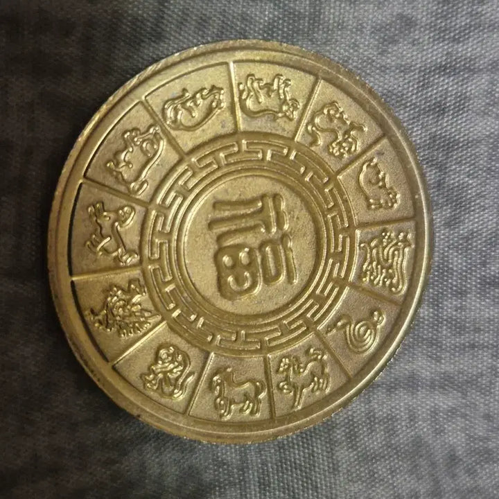 [BUNJANG] Tiger Motif Commemorative Coin / 호랑이 문양 기념 주화