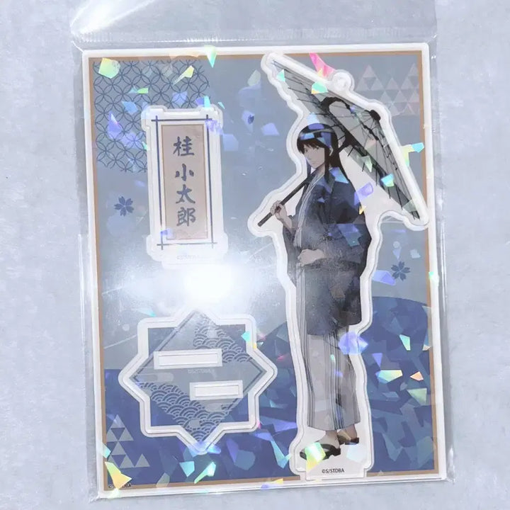 [BUNJANG] Gintama Katsura Kotaro Setsugetsufuka Acrylic Stand / 은혼 카츠라 설월풍화 아크릴