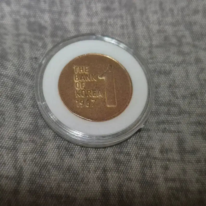 [BUNJANG] 1 Won Coin Antique / 일원 주화