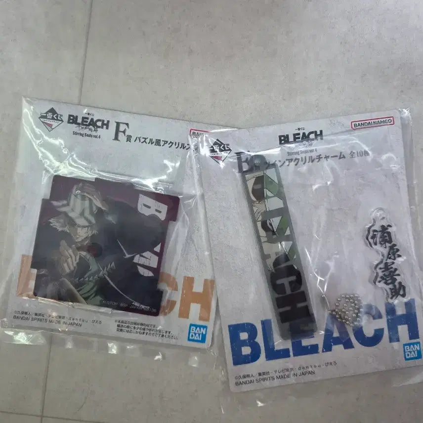 [BUNJANG] Bleach Kuuji Haiyuna Bundle Set / 블리치 쿠지 하위상 일괄 판매