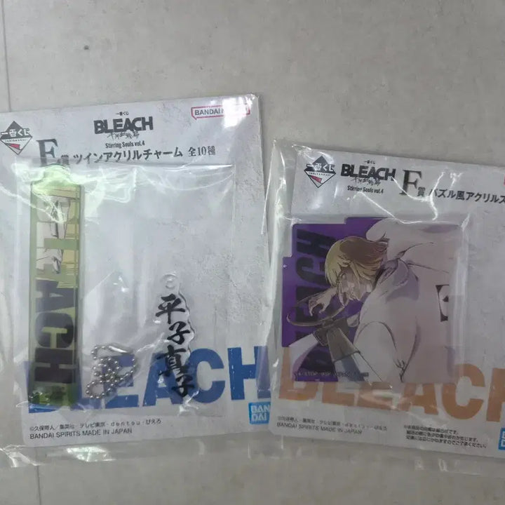 [BUNJANG] Bleach Kuuji Haiyuna Bundle Set / 블리치 쿠지 하위상 일괄 판매