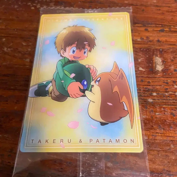 [BUNJANG] Digimon Wafer Card NO.7 Ruki &amp; Tokomon Sealed / 디지몬웨하스카드 NO.7 리키&amp;파닥몬 미개봉판매 합니다.