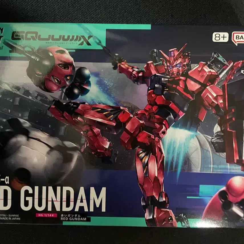 [BUNJANG] HG Zaku Acius Red Gundam (Sealed) / HG 지쿠악스 붉은건담 (미개봉)