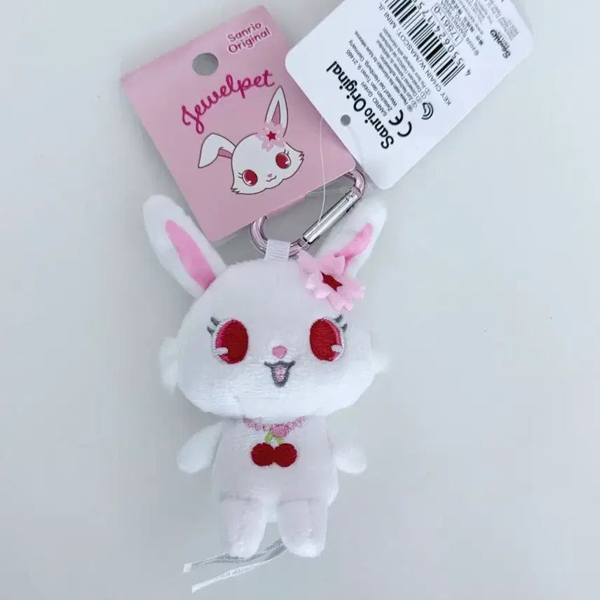 [BUNJANG] Sanrio Jewelpet Heart Carabiner / 산리오 쥬얼펫 하트카라비너