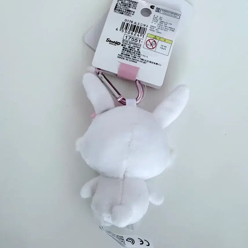 [BUNJANG] Sanrio Jewelpet Heart Carabiner / 산리오 쥬얼펫 하트카라비너