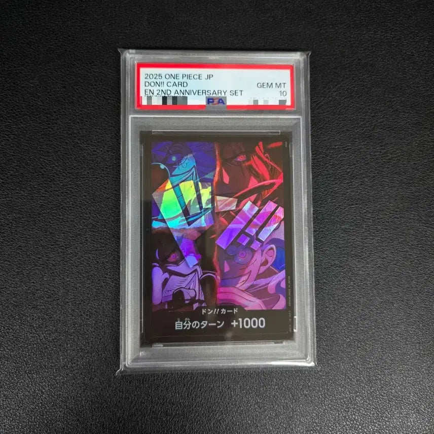 [BUNJANG] One Piece Anniversary 2nd Edition New Emperor Don! Card PSA 10 / [일판] 원피스 애니버서리2주년 기념 신사황 돈!!카드 psa10