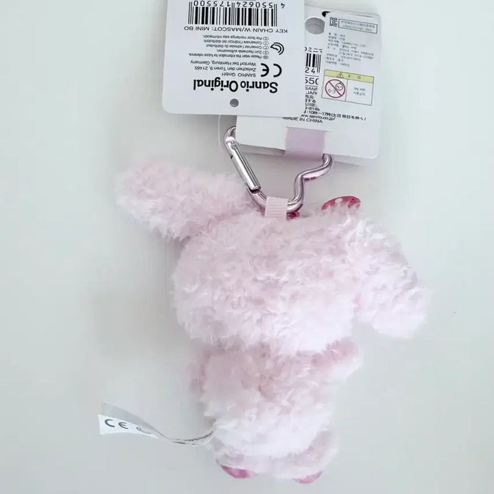 [BUNJANG] Sanrio Bonbon Ribbon Heart Carabiner / 산리오 본본리본 하트카라비너 봉봉리본