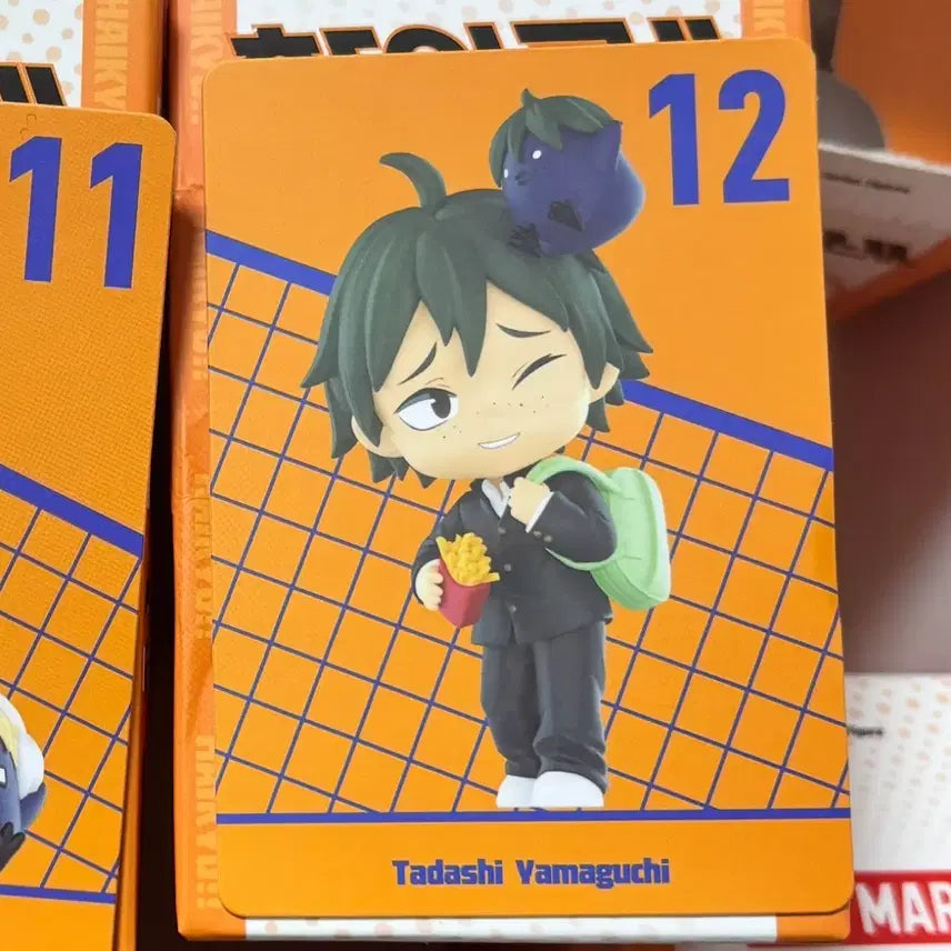 [BUNJANG] Pop Mart Haikyuu!! Yamaguchi Tadashi Figure (Sealed) / 하이큐 팝마트 피규어 야마구치 미개봉