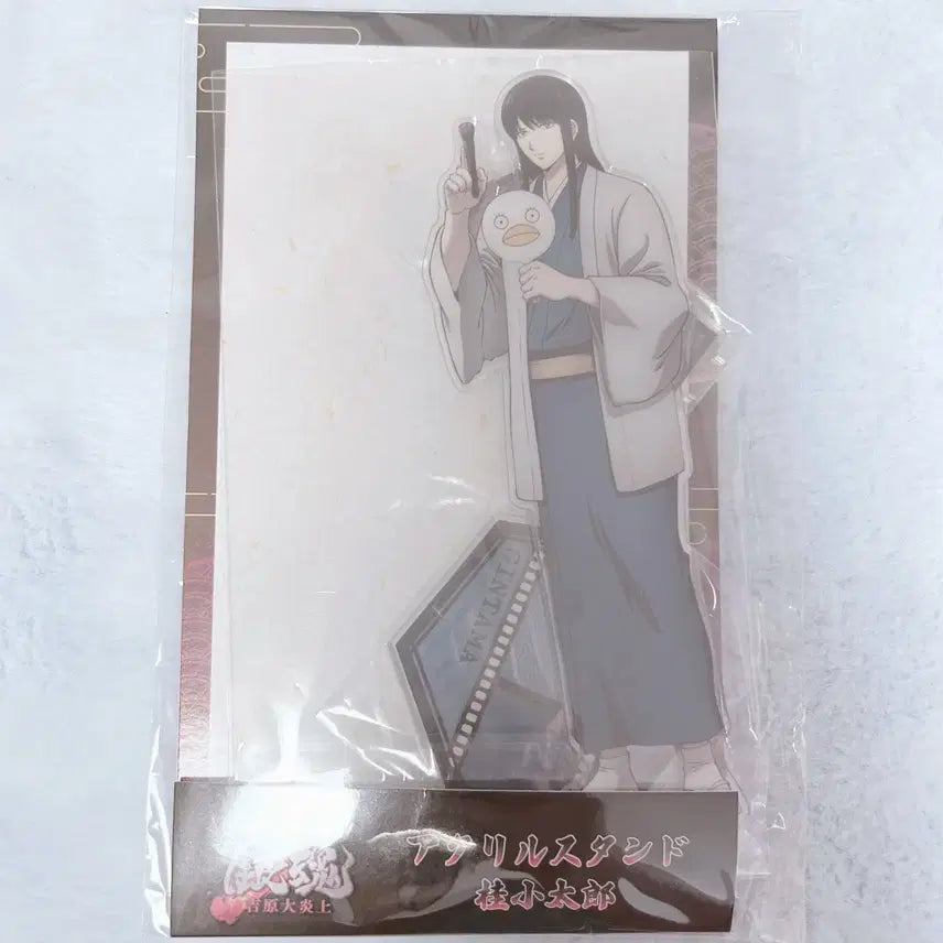 [BUNJANG] Gintama Katsura Kotarou Yoshiwara Great Edo Flame Acrylic Stand / 은혼 카츠라 요시와라 대염상 아크릴