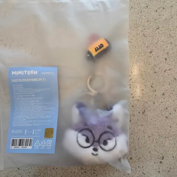 [BUNJANG] SEVENTEEN Mini Tin Pop-Up Wonwoo Plush Face Keyring (Sealed) / (현물 미개봉)미니틴 팝업 세븐틴 폭덩이 원우 플러시 페이스 키링