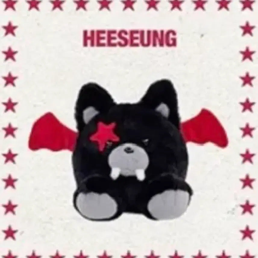 [BUNJANG] ENHYPEN Heeseung Voice Keyring / 엔하이픈 보이스키링 이희승