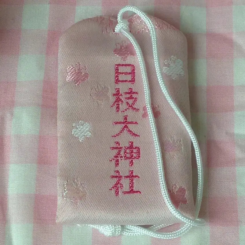 [BUNJANG] My Melody Charm Omamori / 마이멜로디 부적 오마모리