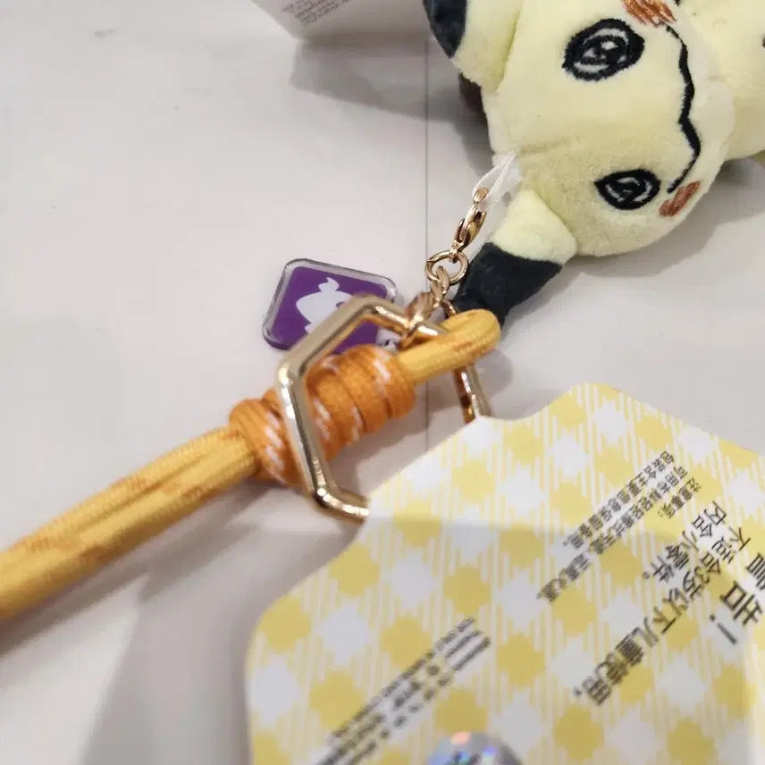 [SOLD OUT] (새상품)포켓몬 따라큐 미믹큐 인형 키링 카라비너 봉제 아크릴 센터