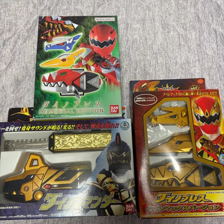 [BUNJANG] Bakuryu Sentai Abaranger Transformation Items Bundle / 폭룡전대 아바렌쟈 변신기 일괄