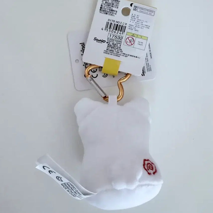 [BUNJANG] Sanrio Hanamaruo Bake Heart Carabiner / 산리오 하나마루오바케 하트카라비너