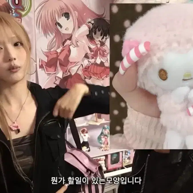 [BUNJANG] Sanrio Piano Mascot Keyring / [짜잔씨 유튜브 출연0] 산리오 피아노 마스코트 키링 misstada