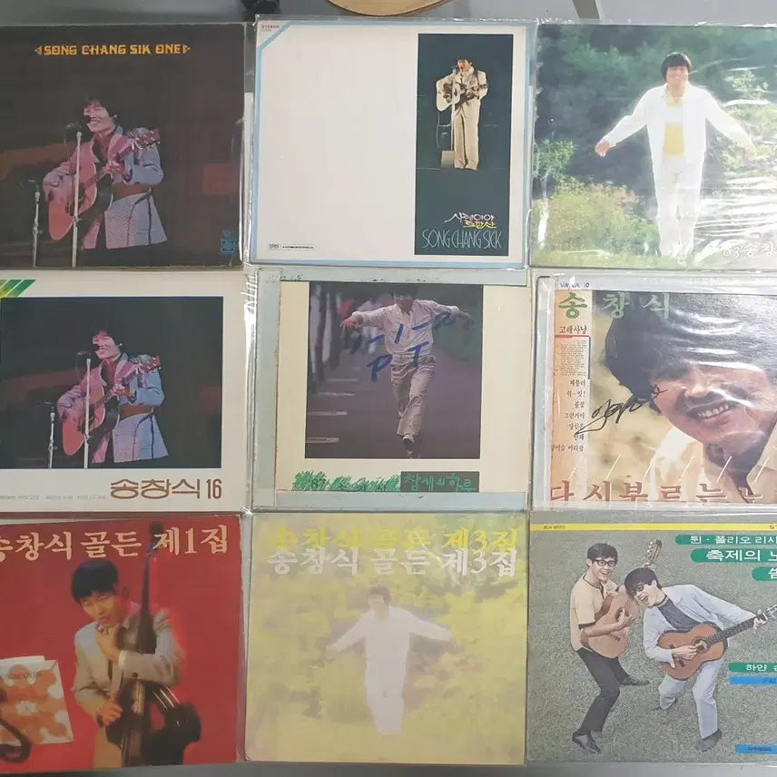 [BUNJANG] Song Changsik 9 Vinyl Records Bundle Set / 송창식 LP 9장