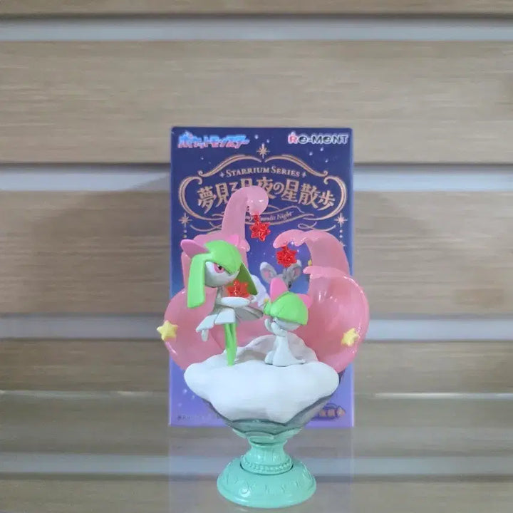 [BUNJANG] Pokemon Re-Ment Stellarium Kirlia &amp; Ralts Figure / 포켓몬 리멘트 스타리움 킬리아, 랄토스 피규어