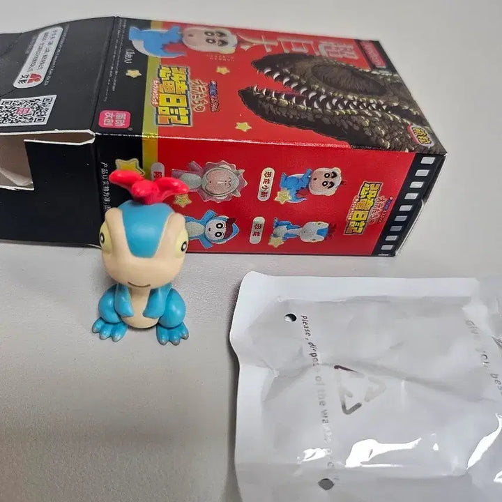 [BUNJANG] Crayon Shin-chan Dinosaur Series Figures Set / (일괄판매) 짱구 공룡시리즈 피규어