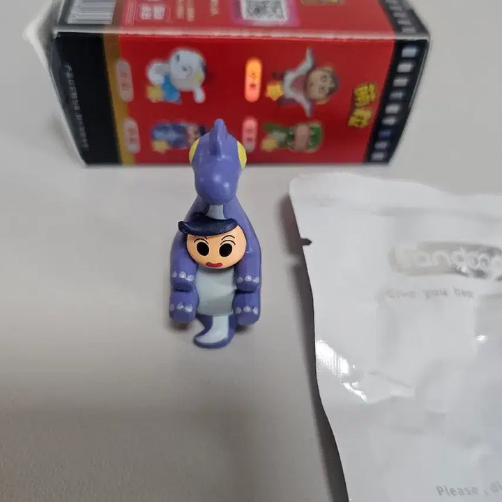 [BUNJANG] Crayon Shin-chan Dinosaur Series Figures Set / (일괄판매) 짱구 공룡시리즈 피규어