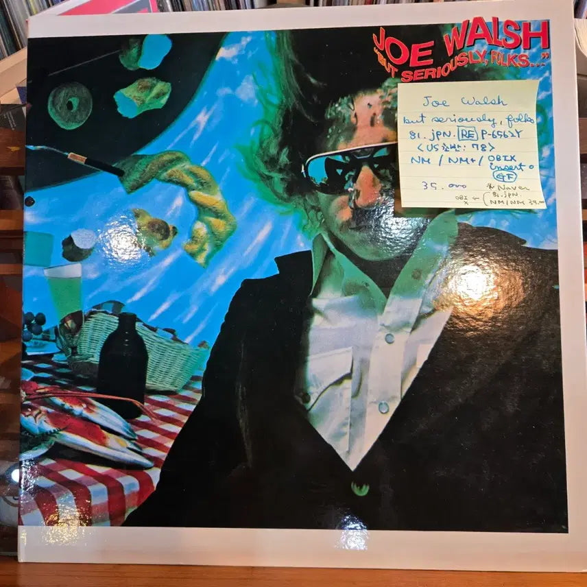 [BUNJANG] Joe Walsh But Seriously Folks 1981 Japan LP / Joe Walsh.but seriously, folks.81.jpn.RE