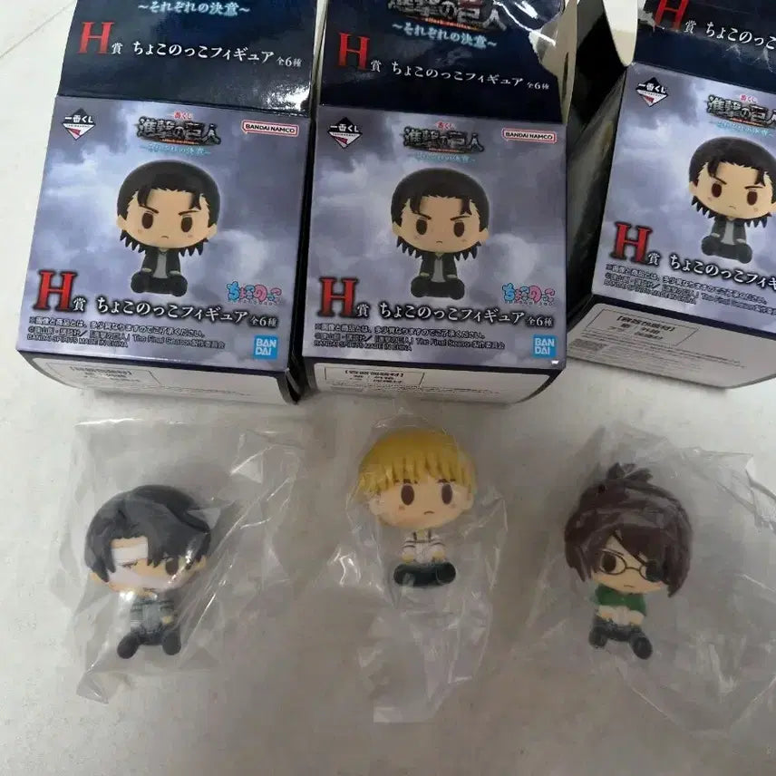 [BUNJANG] Attack on Titan Choconoqo &