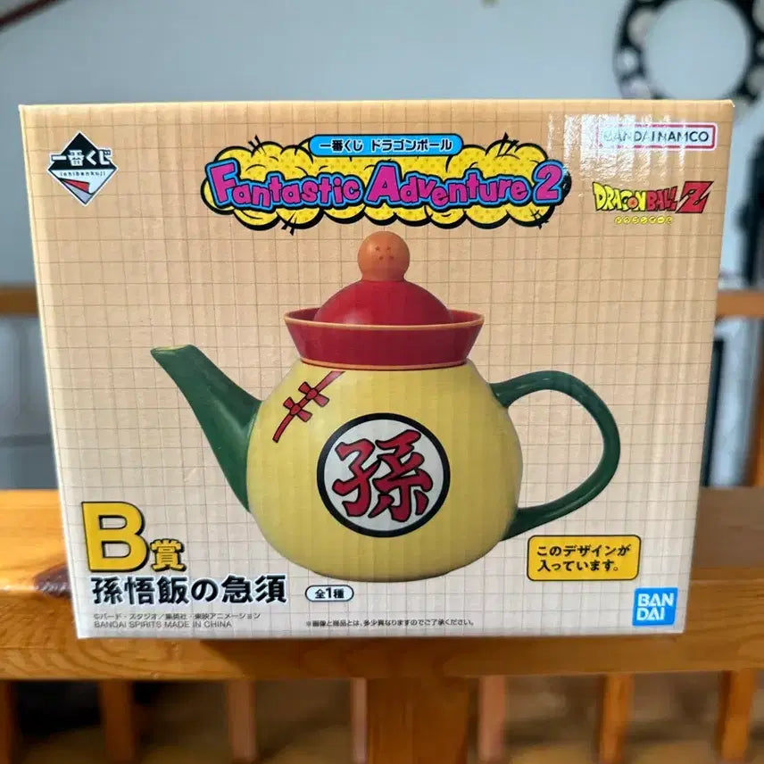 [BUNJANG] Dragon Ball Ichiban Kuji Prize B Figure / 드래곤볼 제일복권 B상