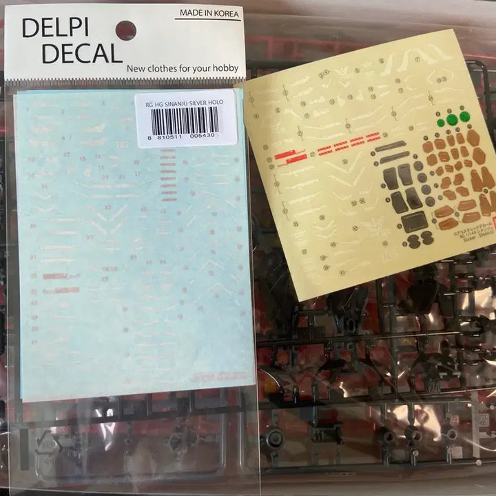 [BUNJANG] Bandai RG SInanju Gundam with Delphi Decals / 반다이 rg 시난주 건담 델피데칼 포함