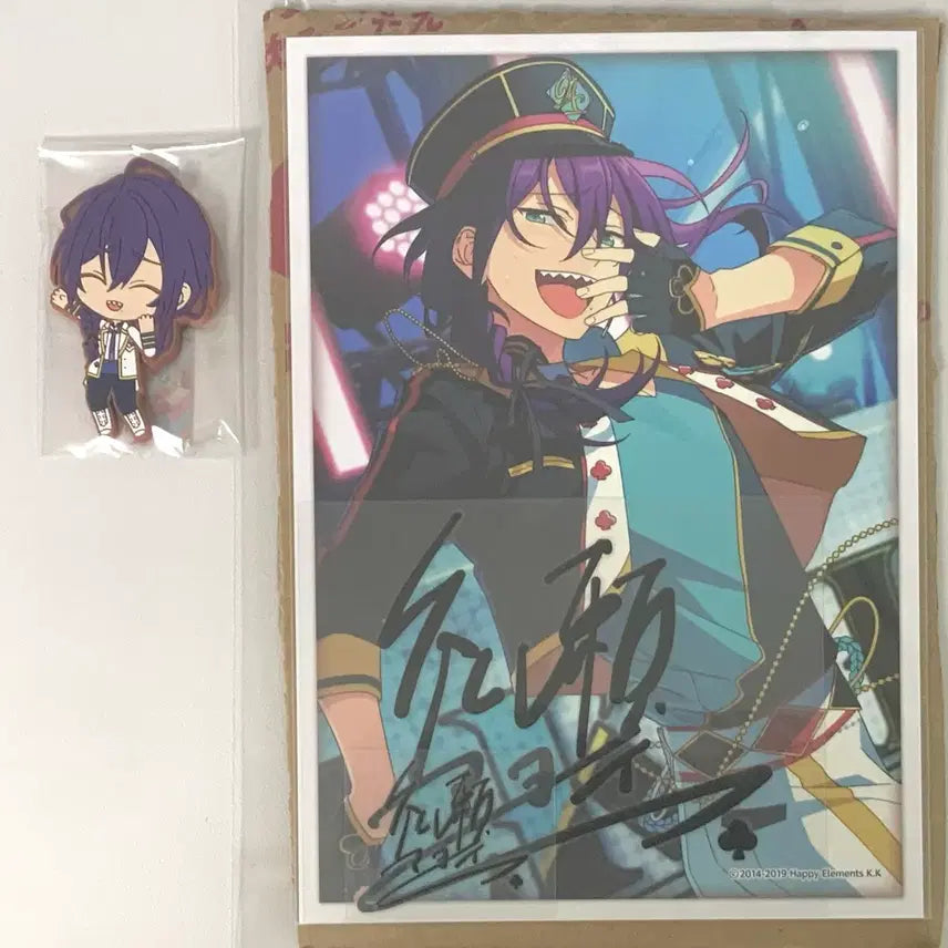 [BUNJANG] Ensemble Stars Ayase Mayoi Rubber Magnet Big Sign Sticker Set / 앙상블스타즈 앙스타 아야세 마요이 러버마그넷 자석 빅 사인 스티커