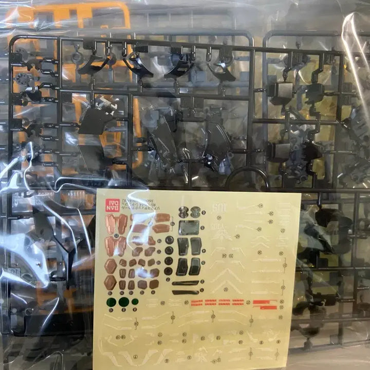 [BUNJANG] Bandai RG Sinanju Gundam Unassembled / 반다이 rg 시난주 건담 미조립