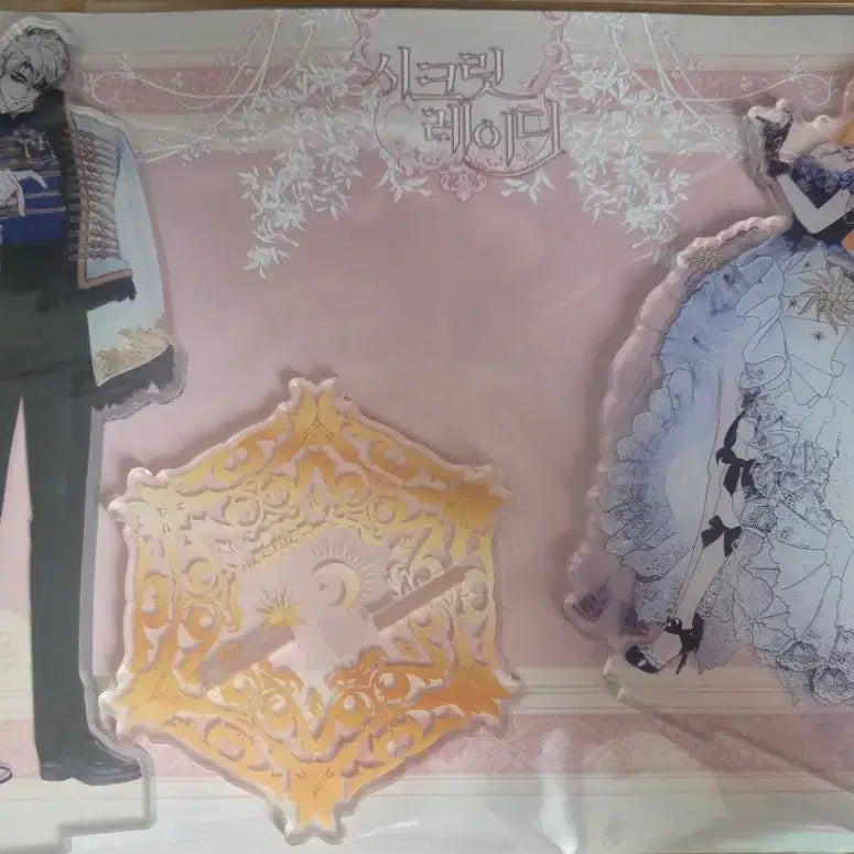 [BUNJANG] Mofun Secret Lady Acrylic Stand AS / 모펀 시크릿 레이디 아크릴 스탠드 아스 판매(미개봉)