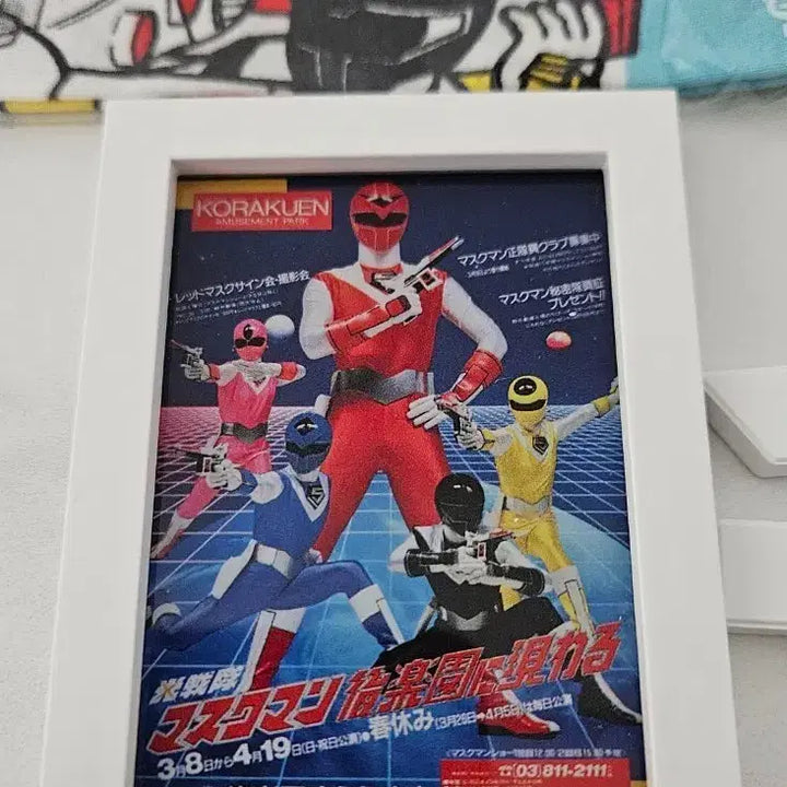 [BUNJANG] Maskman G Rosso Limited Edition Magnet &amp; Handkerchief (Sealed/Unsealed) / 마스크맨 G로쏘 한정판 마그넷 단순개봉, 미개봉 손수건 판매합니다.