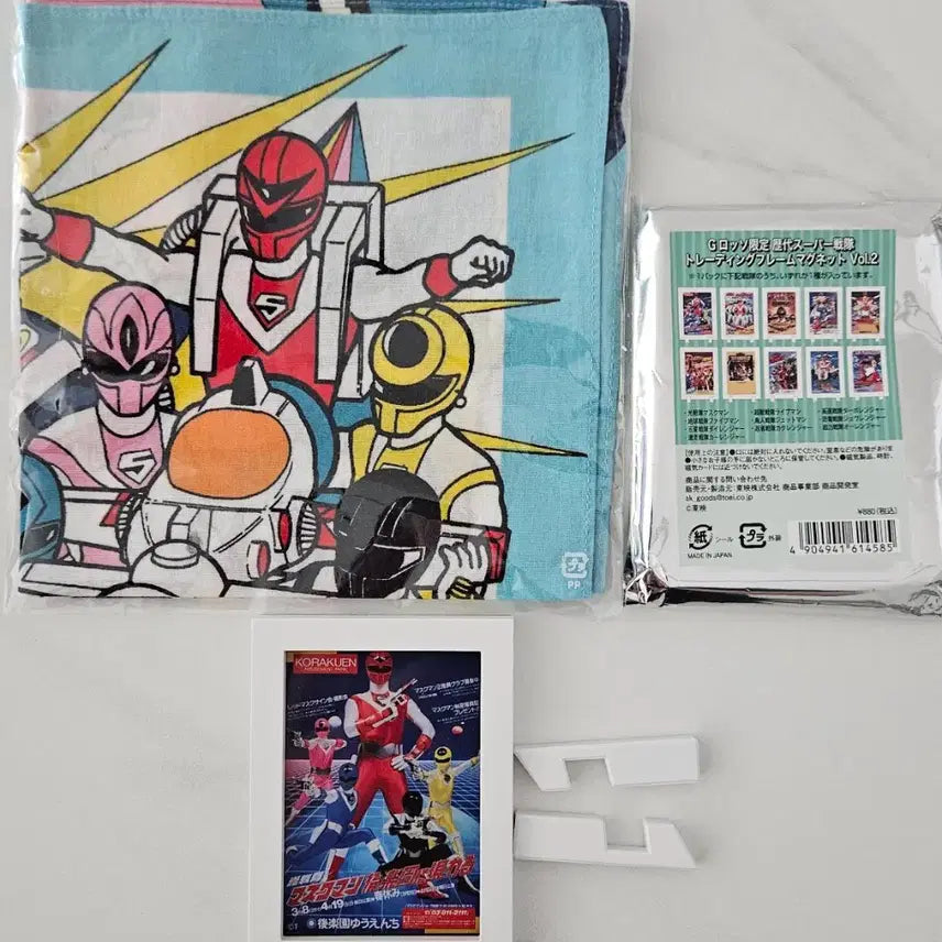 [BUNJANG] Maskman G Rosso Limited Edition Magnet &amp; Handkerchief (Sealed/Unsealed) / 마스크맨 G로쏘 한정판 마그넷 단순개봉, 미개봉 손수건 판매합니다.