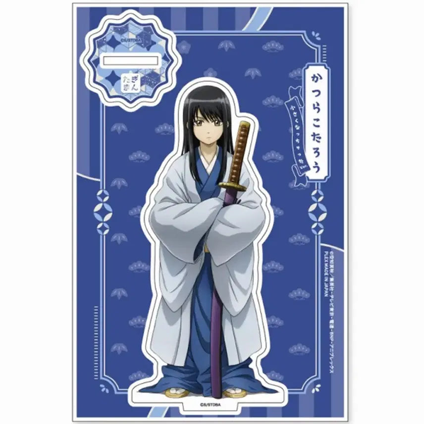 [BUNJANG] Gintama Katsura Kotaro Chibi Acrylic Stand / 은혼 카츠라 코타로 작아져버렸다 치비 아크릴 판매