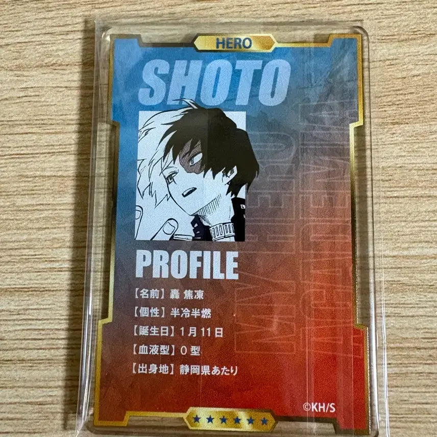 [BUNJANG] My Hero Academia Shoto Todoroki Status Card Series 2 / 히로아카 나히아 쇼토 스테이터스 2탄 양도